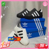 GIÀY ADIDAS CHÍNH HÃNG